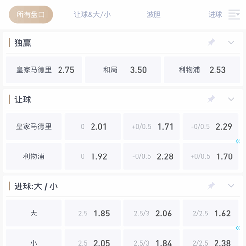 K体育平台 SPORTS